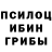 Конопля VHQ Dmitrijj Gladkov