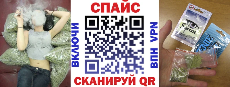 БУТИРАТ Butirat  Купить где  Гусь-Хрустальный 