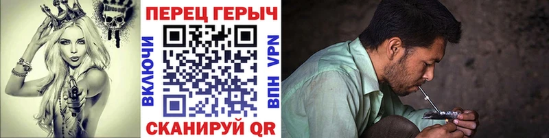 Купить Гусь-Хрустальный ГЕРОИН Heroin