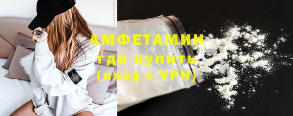 прущие крисы Нефтегорск