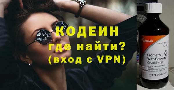 прущие крисы Нефтегорск