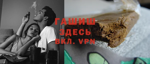 каннабис Надым