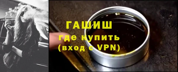каннабис Надым