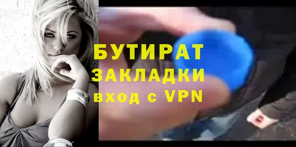винт Наволоки