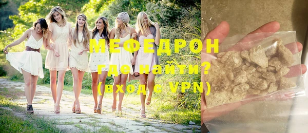 винт Наволоки