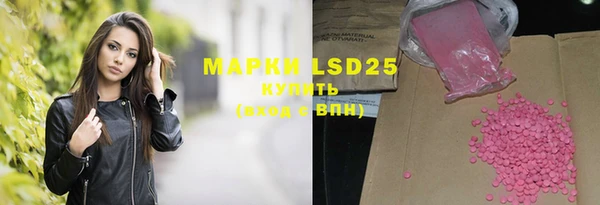 каннабис Надым