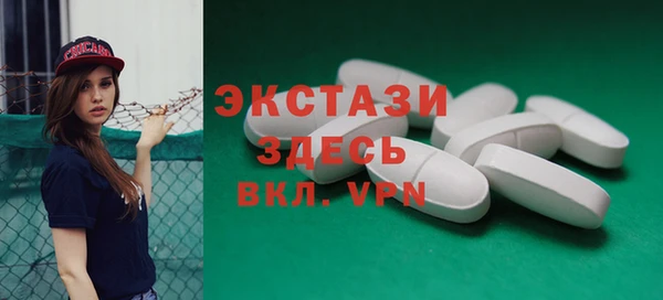 винт Наволоки
