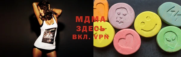 винт Наволоки