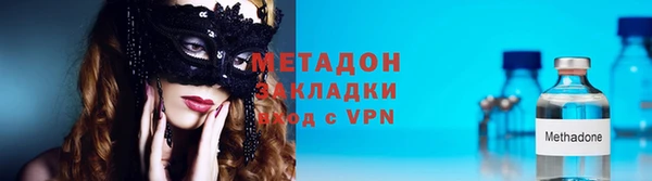 прущие грибы Нея