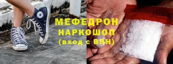 винт Наволоки