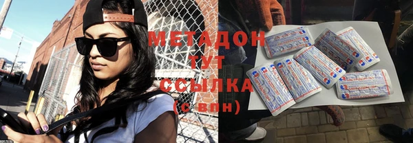 каннабис Надым