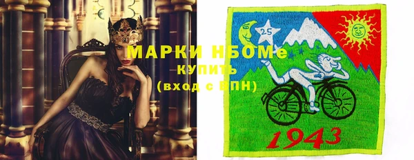 винт Наволоки