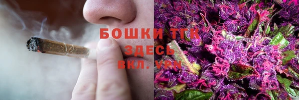 метамфетамин Навашино
