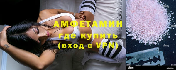 каннабис Надым