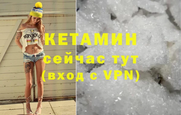 винт Наволоки