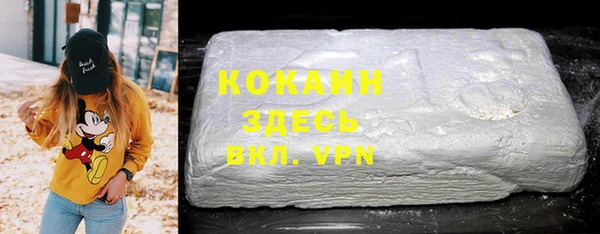 каннабис Надым