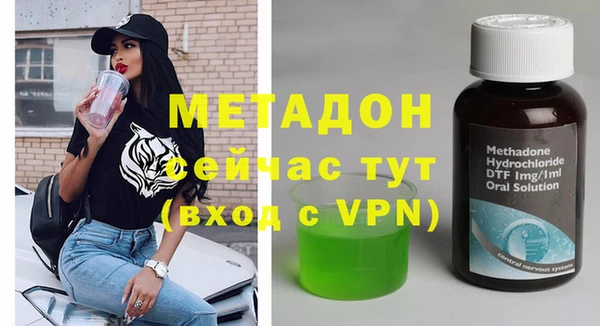 прущие грибы Нея