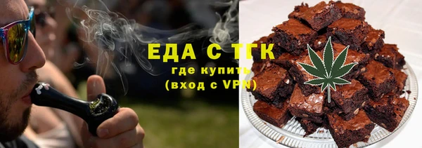 прущие крисы Нефтегорск