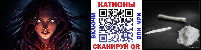 МЯУ-МЯУ mephedrone  Купить  Гусь-Хрустальный 