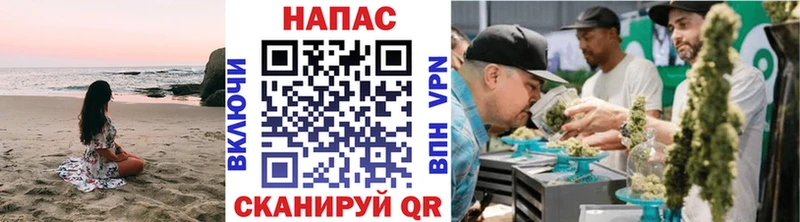 Купить закладки  Гусь-Хрустальный  Каннабис конопля 